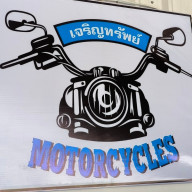 Soi 94 Motorbikes icon